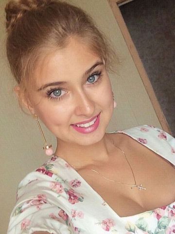 Алина